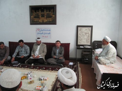 برگزاری جشن رمضان با حضورخیرین و برپایی غرفه و نمایشگاه
