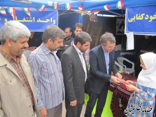 همایش جشن بزرگ رمضان در شهرستان گمیشان برگزار شد