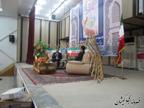 همایش جشن بزرگ رمضان در شهرستان گمیشان برگزار شد