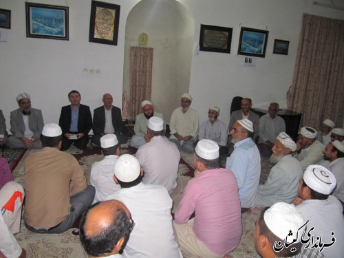 دیدار فرماندارگمیشان با مردم قلعه کریم ایشان در ماه مبارک رمضان