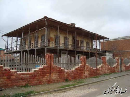 خانه های تاریخی شهرستان گمیشان