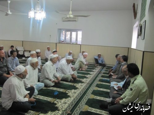فرماندارگمیشان درادامه دیدارهای مردمی در ماه مبارک رمضان دیدار با مردم آرخ بزرگ