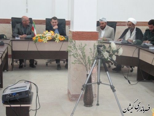 جلسه هماهنگی راهپیمایی روز جهانی قدس  شهرستان گمیشان