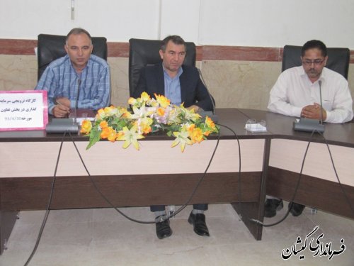 برگزاری جلسه مشترک فرماندار با تعاونگران متقاضی سرمایه گذار برای پرورش میگو