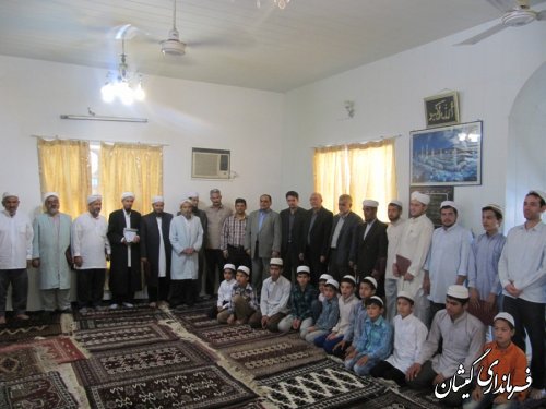 اولین دوره مسابقات قرآن کریم ویژه ورزشکاران وجوانان در شهرستان گمیشان برگزار گردید
