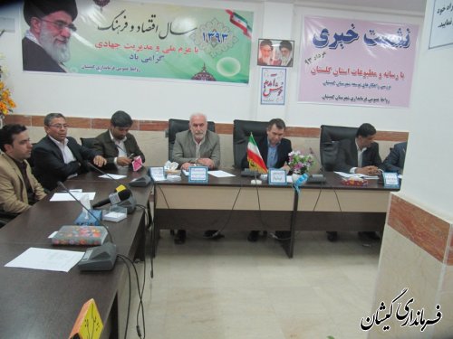 نشست خبری رسانه ومطبوعات استان با موضوع بررسی راهکارهای توسعه شهرستان گمیشان