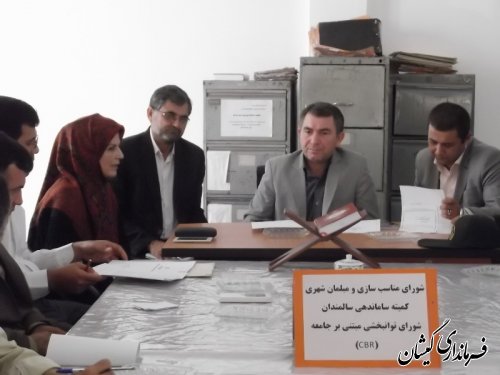 فرماندار گمیشان گفت : تکریم و ارتقاء منزلت سالمندان و معلولان و حفظ کرامت حقوق انسان ها ضروری است