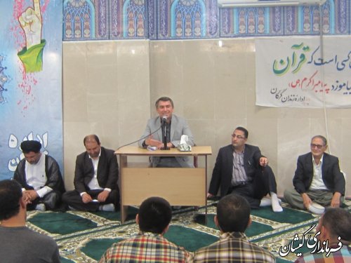 بازدید فرماندارگمیشان از زندان امیر آباد گرگان