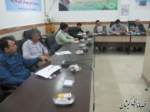 جلسه هماهنگی خادمین امام رضا(ع) در شهرستان گمیشان تشکیل شد
