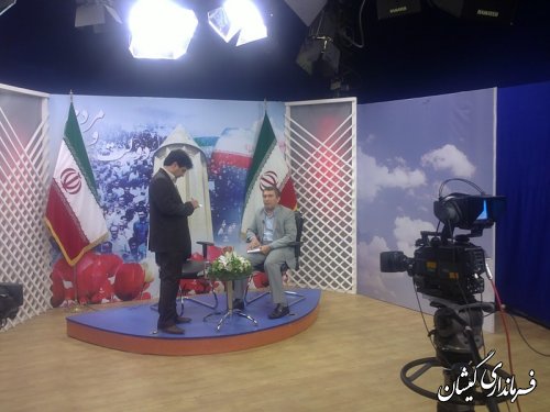 فرماندارگمیشان میهمان برنامه خبری صدا وسیمای استان