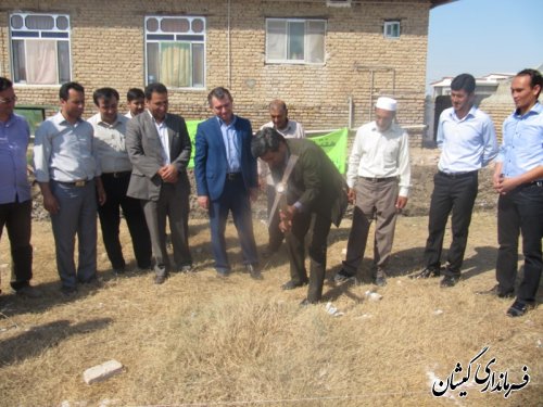 کلنگ زنی خانه بهداشت روستای مرزی قلعه جیق بزرگ گمیشان