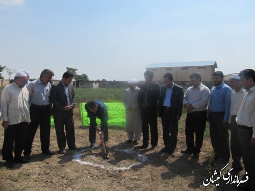 کلنگ زنی خانه بهداشت روستای آرخ بزرگ با حضور فرماندار گمیشان
