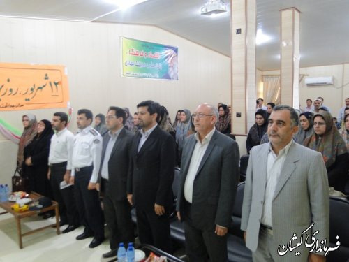 آیین تجلیل از تلاش بهورزان شهرستان گمیشان برگزار شد