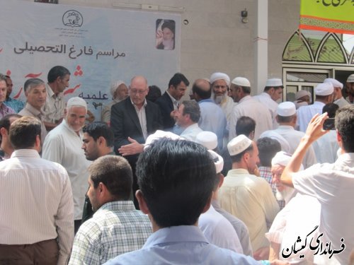 مراسم فارغ التحصیلی طلاب حوزه علمیه شرعی آرخ بزرگ