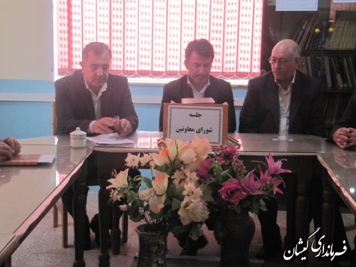 جلسه شورای معاونین آموزش وپرورش شهرستان گمیشان تشکیل شد