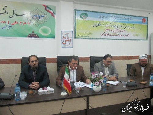 حضور معاون مرکز آمار کشور در گردهمایی معتمدین و مطلعین گمیشان برای مشارکت در سرشماری عمومی کشاورزی