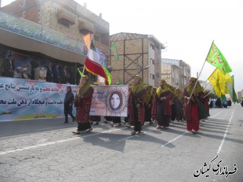 حضور فرماندار گمیشان در رژه نیروهای مسلح شهرستان غرب استان(کردکوی)