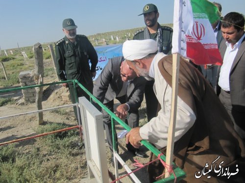 مراسم غبارروبی و عطرافشانی به مناسبت گرامیداشت هفته دفاع مقدس