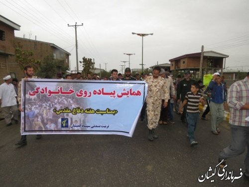 همایش پیاده روی خانوادگی با حضور فرماندار گمیشان در سیمین شهر