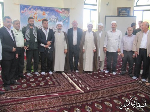 یادواره 66شهید شهرستان گمیشان
