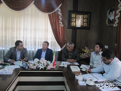 جلسه هماهنگی آزمون دوره ای وسایل توزین وسنجش سبک در گمیشان