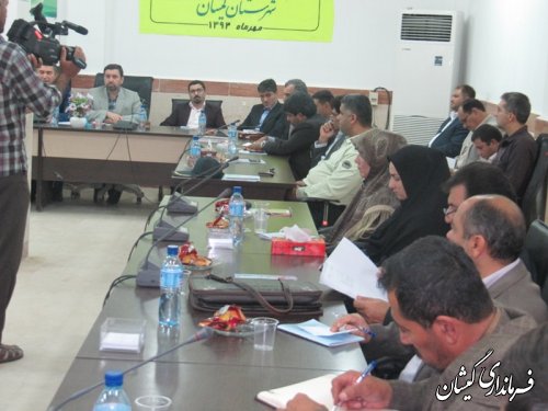 پنجمین جلسه شورای ادری شهرستان گمیشان تشکیل شد