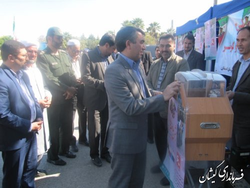 برگزاری جشن عاطفه ها درگمیشان با شعار مهردر انتظار مهر