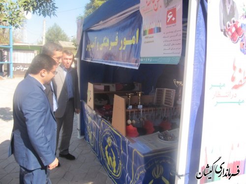 برگزاری جشن عاطفه ها درگمیشان با شعار مهردر انتظار مهر