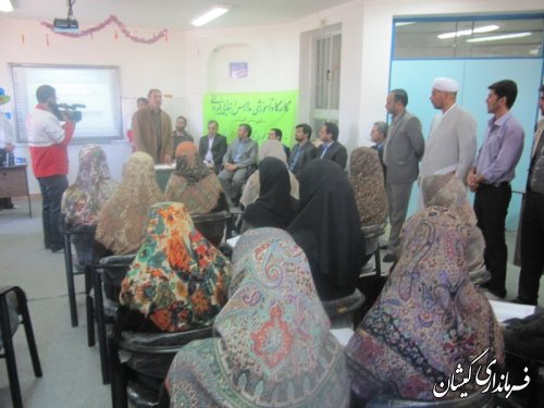 حضورفرماندارگمیشان در کارگاه آموزشی معلمان مدارس غیردولتی