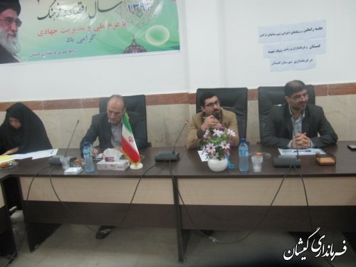 دومین جلسه مشاورین و رابطین بنیاد شهید وامور ایثارگران شهرستان گمیشان تشکیل شد