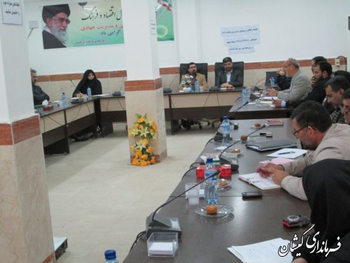 دومین جلسه مشاورین و رابطین بنیاد شهید وامور ایثارگران شهرستان گمیشان تشکیل شد