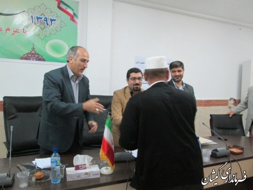 دومین جلسه مشاورین و رابطین بنیاد شهید وامور ایثارگران شهرستان گمیشان تشکیل شد