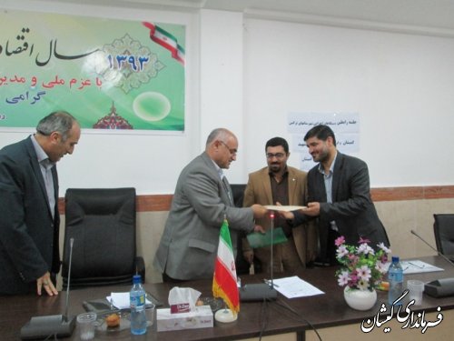 دومین جلسه مشاورین و رابطین بنیاد شهید وامور ایثارگران شهرستان گمیشان تشکیل شد