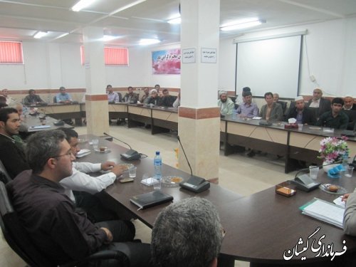 جلسه بررسی راهبردهای توسعه روستاها وهم اندیشی در زمینه ایجاد اشتغال ودرآمد پایدار