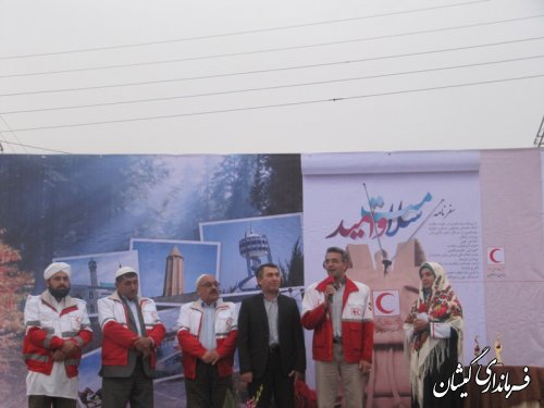 سفرنامه سلامت وامید در شهرستان گمیشان برگزار شد