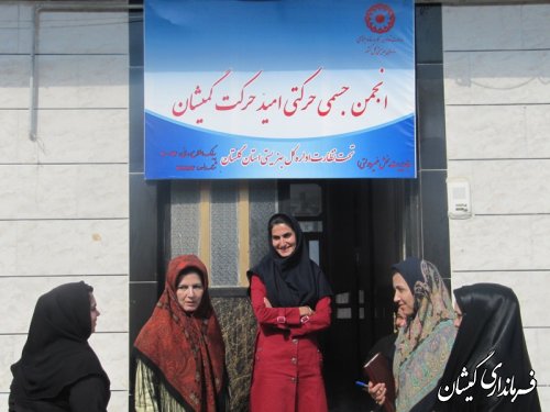 بازدید اموربانوان فرمانداری شهرستان گمیشان از اداره بهزیستی