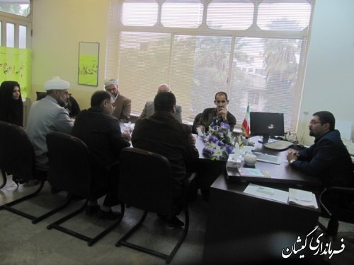 جلسه شورای زکات شهرستان گمیشان تشکیل شد