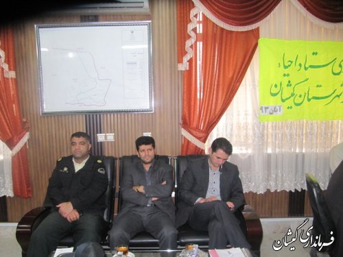 دومین جلسه ستاد احیاء امر به معروف و نهی از منکرشهرستان گمیشان