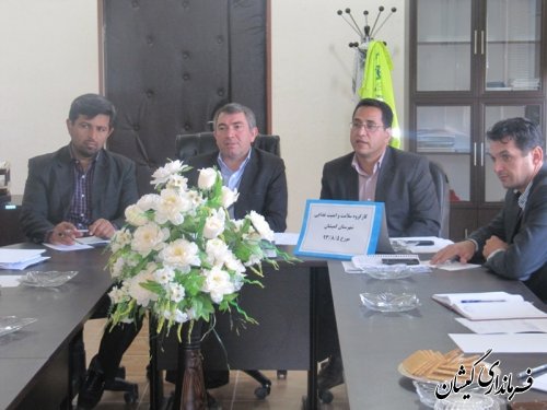 جلسه کارگروه سلامت وامنیت غذایی شهرستان گمیشان
