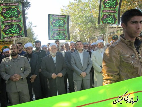 راهپیمایی مردم گمیشان در حمایت از امر به معروف ونهی از منکر