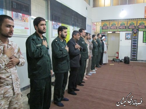 زیارت پرفیض عاشورا در ناحیه مقاومت بسیج گمیشان برگزار شد