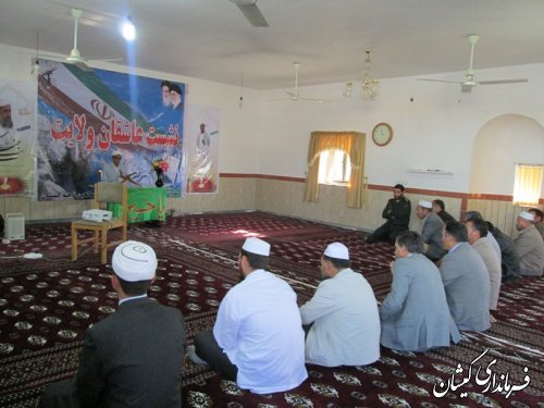 زیارت پرفیض عاشورا در ناحیه مقاومت بسیج گمیشان برگزار شد