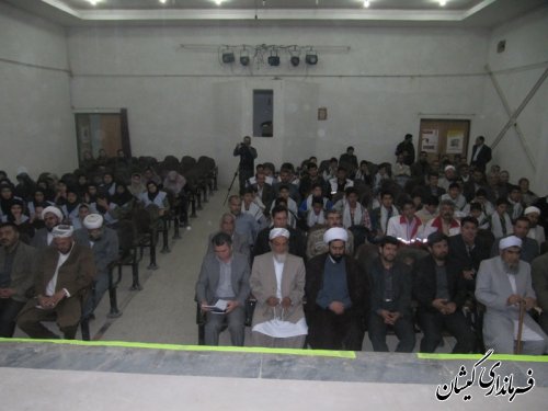 فرماندار گمیشان : امربه معروف ونهی از منکر از ضروریات ایمان ورستگاری برای مومنین است