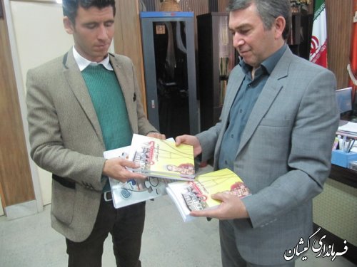 جلسه انجمن کتابخانه وستاد هفته کتاب شهرستان گمیشان تشکیل شد