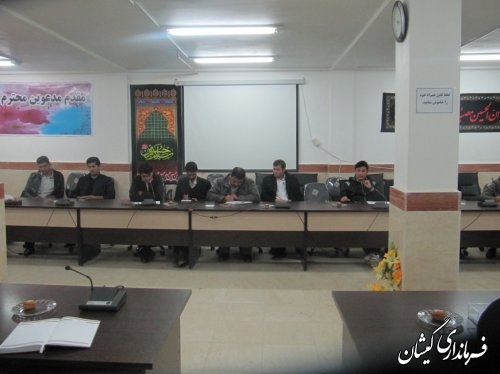 نخستین جلسه شورای مشورتی وهم اندیشی جوانان شهرستان گمیشان برگزار شد