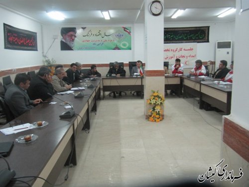 جلسه کارگروه تخصصی امداد ونجات وآموزش همگانی شهرستان گمیشان