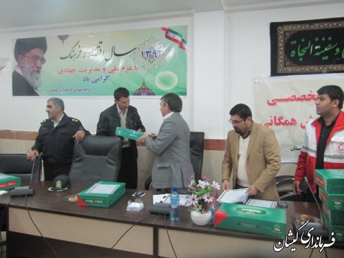 جلسه کارگروه تخصصی امداد ونجات وآموزش همگانی شهرستان گمیشان