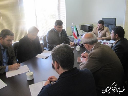 دومین جلسه ستاد هفته کتاب شهرستان گمیشان تشکیل شد