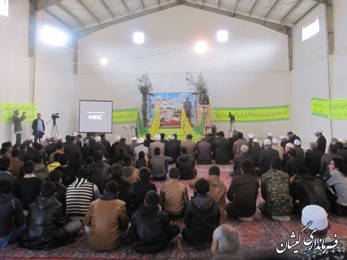 مراسم یادواره "شهدای آرخ بزرگ "شهرستان گمیشان