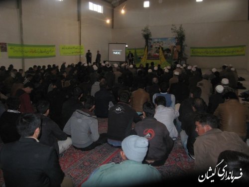 مراسم یادواره "شهدای آرخ بزرگ "شهرستان گمیشان